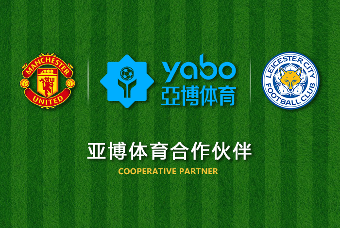 由于最近欧洲地区对Covid-19新冠病毒肺炎的控制政策放松，欧洲各体育赛事的观众人数明显增加。集团在欧洲地区的每月营收已经回到了疫情爆发前较高的水平。