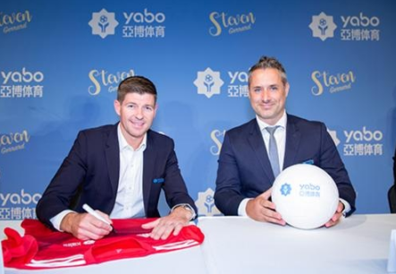 同时，积极推进第四次和第五次产品升级。目前，第四次产品升级已基本完成。的第四代产品可以有效提高现有产品的易用性和设备兼容性，降低用户的使用和学习难度，有效提升日常使用体验。的第五次产品升级旨在准备虚拟现实游戏和物联网游戏。推出后，将推出与产品相匹配的物联网娱乐设备。第五代产品推出后，将放弃以往以利润率换市场的运营策略，依托新一代产品在美国超市的竞争力，实现国内超市的运营。